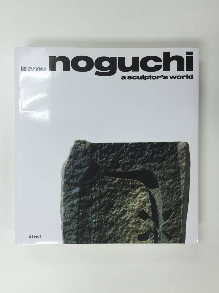 Isamu Noguchi: A Sculptor's World