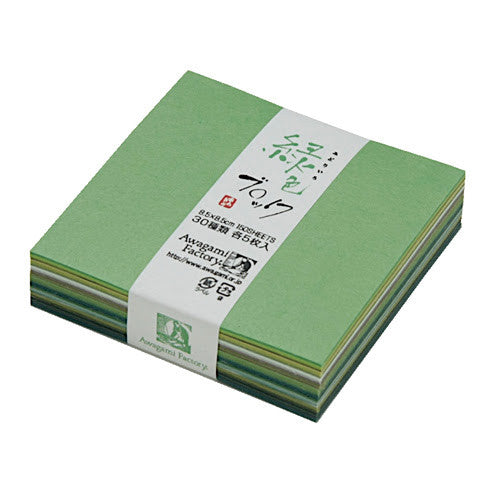 Washi Blocks - Greens – Shop Oryx