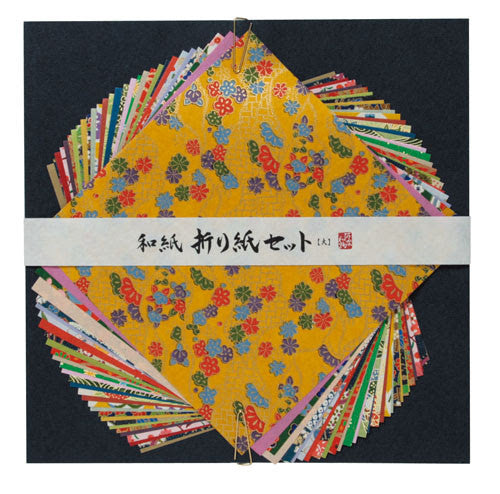 Yuzen Origami Mix - Large